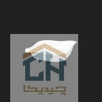 مرغ خوری سرامیکی لوزی متوسط گلدکیش طرح Wave مدل G103634 (1)