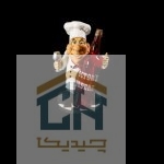 مجسمه آشپز بزرگ گلدکیش طرح کمیک مدل 4840 (2)