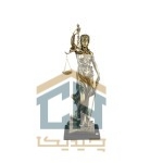 مجسمه عدالت کوچک گلدکیش طرح برنز مدل 4612 (1)