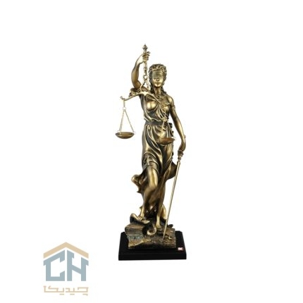 مجسمه عدالت کوچک گلدکیش طرح برنز مدل 4612 (1)