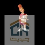 مجسمه پیرزن آشپز گلدکیش طرح کمیک مدل 4855 (2)