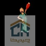 مجسمه پرستار زن گلدکیش طرح کمیک مدل 4891 (2)