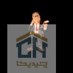 مجسمه دانشجو گلدکیش طرح کمیک مدل 4892 (2)