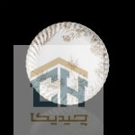 دیس چینی گرد بزرگ گلدکیش طرح Sarina مدل GK701151-6 (1)
