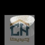 پیاله چینی بیضی گلدکیش ست 6 تایی طرح Sarina مدل GK701102-6 (1)