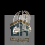 دکوری اسماء متبرکه گلدکیش طرح الله گرد مدل 5714 (2)