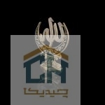 دکوری اسماء متبرکه گلدکیش طرح الله هلال مدل 5744 (2)