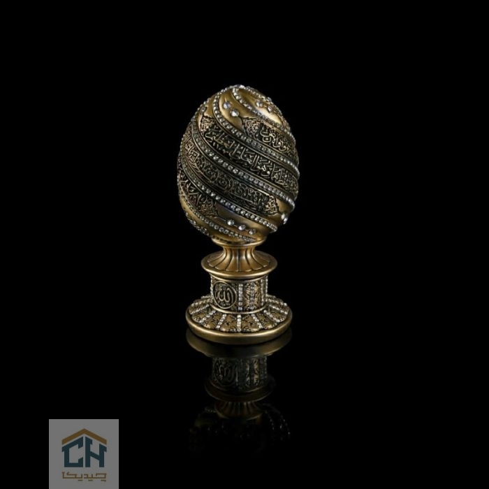 دکوری اسماء متبرکه گلدکیش طرح تخم مرغی مدل 5701 (2)