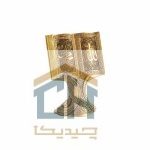 دکوری اسماء متبرکه گلدکیش طرح الله و محمد کتابی مدل 5706 (1)