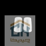 نمکدان سرامیکی گلدکیش ست 2 تایی طرح Arnika مدل GK801155 (1)