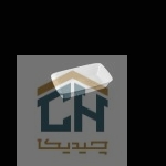 مرغ خوری سرامیکی مستطیل کوچک گلدکیش طرح Arnika مدل GK801124 (1)