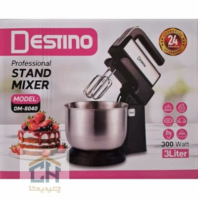 همزن کاسه دار دستینو با کاسه استیل ۳ لیتری و موتور ۳۰۰ وات مناسب کیک پزی (1)