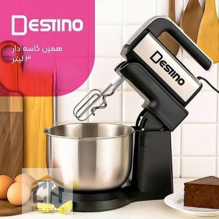 همزن کاسه دار دستینو با کاسه استیل ۳ لیتری و موتور ۳۰۰ وات مناسب کیک پزی (2)