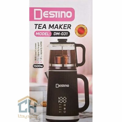 چای ساز روهمی دستینو مشکی با پنل لمسی و قوری شیشه ‌ای (1)