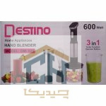 گوشت کوب برقی سه کاره دستینو شامل همزن و خرد کن و لیوان مدرج (1)