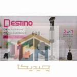 گوشت کوب برقی سه کاره دستینو شامل همزن و خرد کن و لیوان مدرج (2)