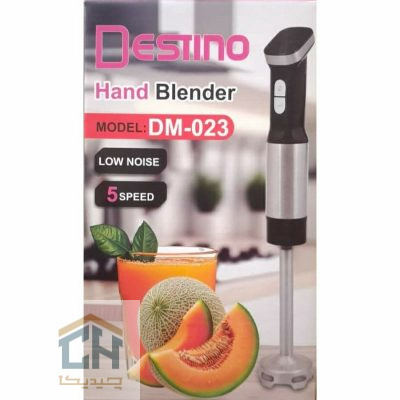 گوشت کوب برقی دستینو با پایه استیل و موتور ۶۰۰ وات مناسب پوره کردن غذا (1)