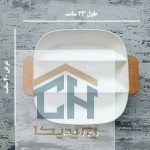 اردو خوری سرامیکی ۳ خانه مربع با طراحی خطی و دسته چوبی (2)