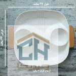 اردو خوری سرامیکی ۴ بخشی دسته چوبی طرح موج دار سفید (2)