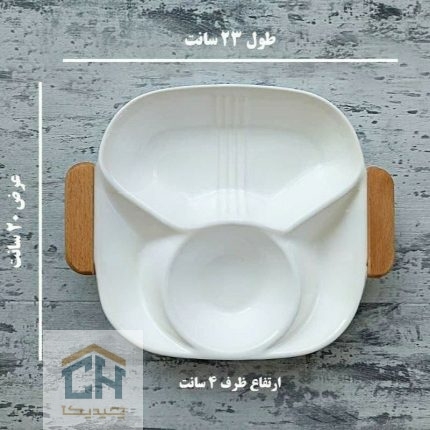 اردو خوری سرامیکی دسته چوبی 4 قسمتی سفید مناسب سرو صبحانه و تنقلات (2)
