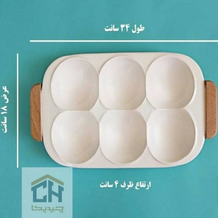 اردو خوری سرامیکی مستطیل ۶ خانه سفید مخصوص سس و مزه (2)