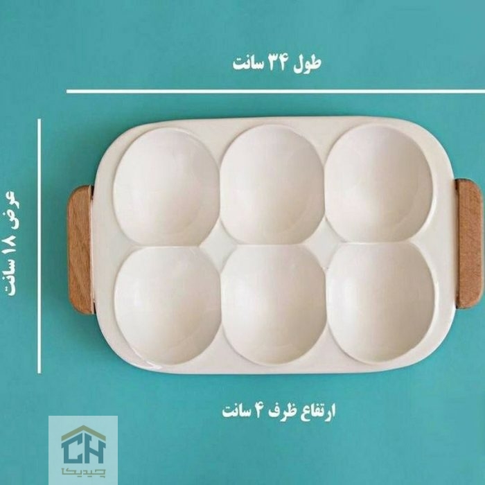 اردو خوری سرامیکی مستطیل ۶ خانه سفید مخصوص سس و مزه (2)