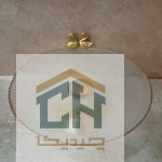 شیرینی خوری بلور کوچک با پایه طلایی و طرح پیکسل (3)