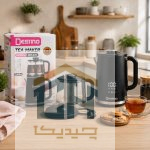 چای ساز روهمی دستینو مشکی با پنل لمسی و قوری شیشه ‌ای (4)